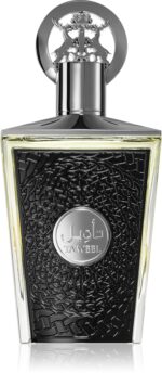 Taweel