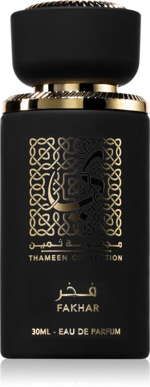Thameen Fakhar — изображение 1