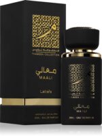 Thameen Maali — изображение 2