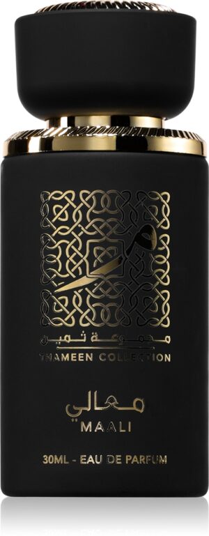 Thameen Maali — изображение 1