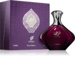Turathi Femme Purple — изображение 2