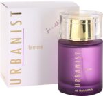 Urbanist Femme — изображение 2