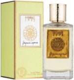Vespri Aromatico — изображение 2