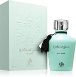 Wataniah Green — изображение 2