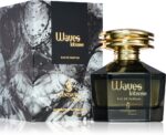 Waves Intense — изображение 2