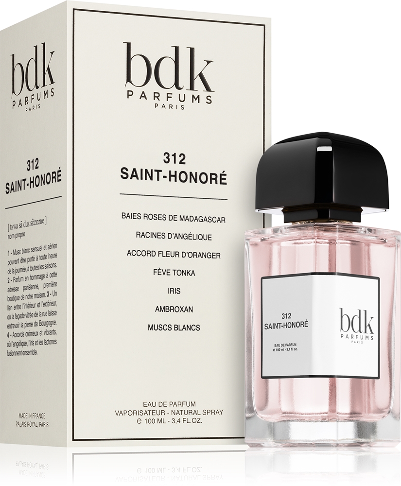312 Saint-Honoré — изображение 2