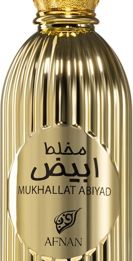 Abiyad Mukhallat