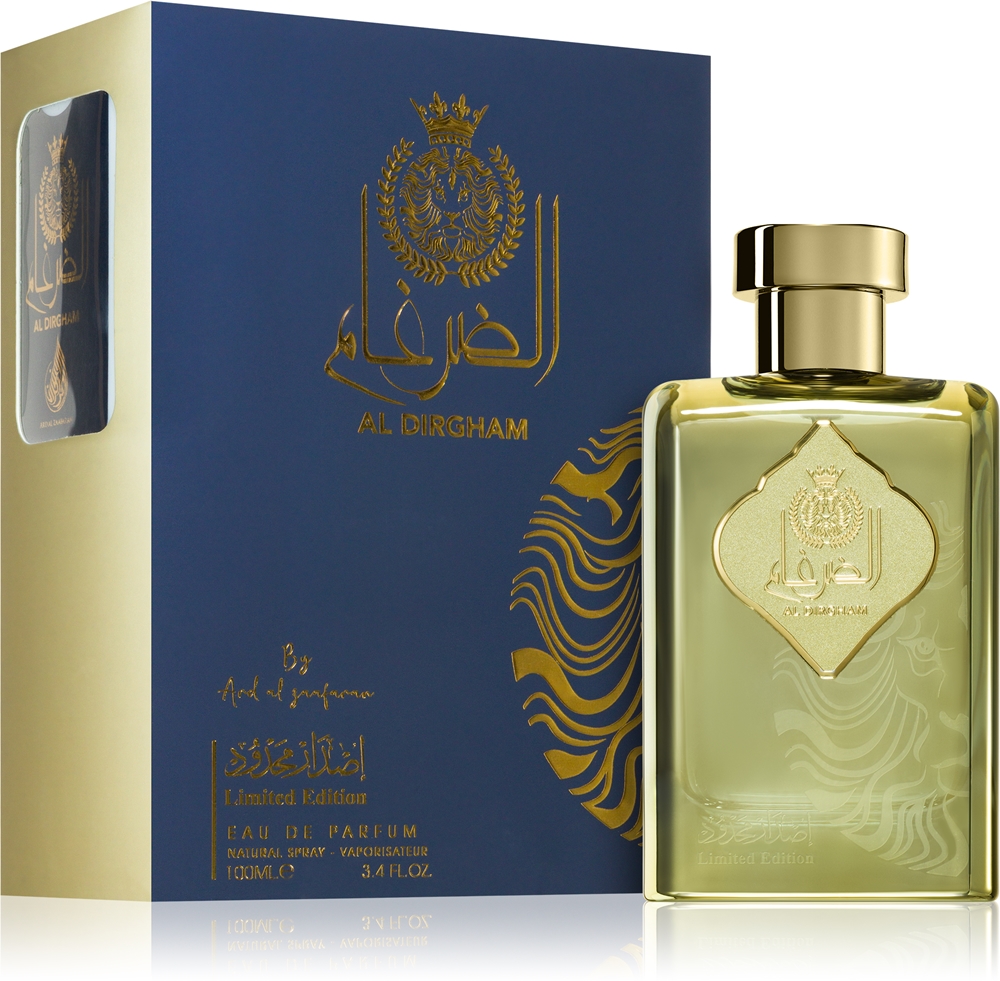 Al Dirgham Limited Edition — изображение 2