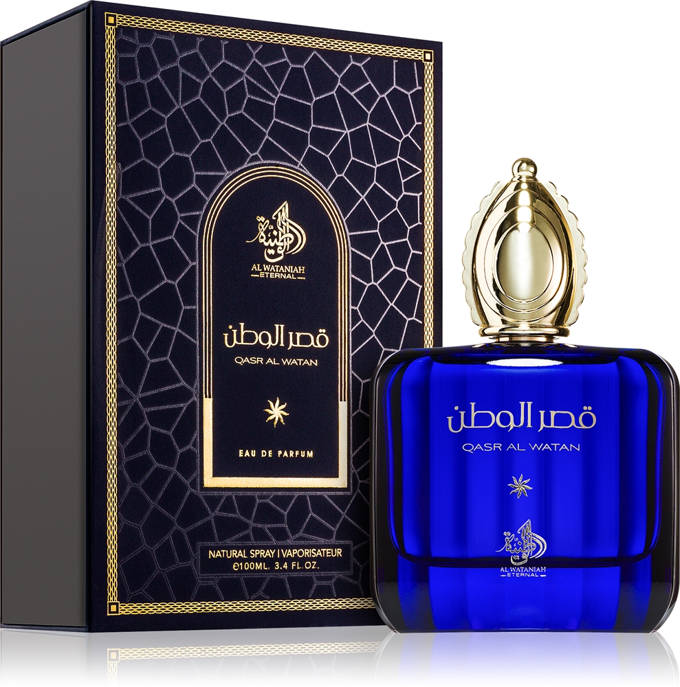 Al Wataniah — изображение 2