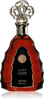 Amber Extreme