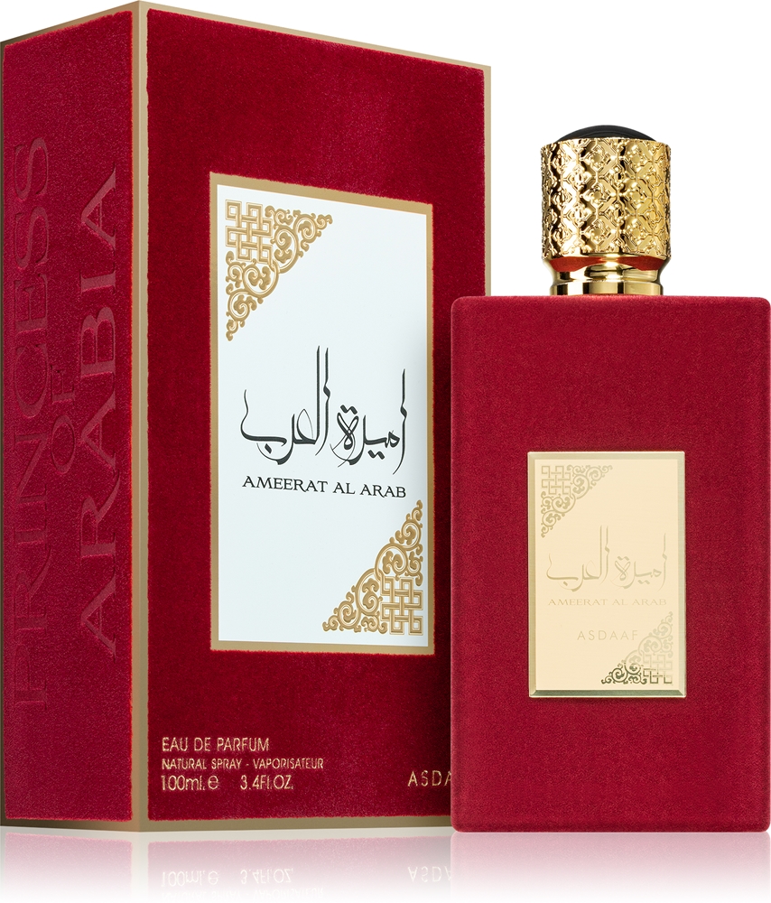 Ameerat Al Arab — изображение 2