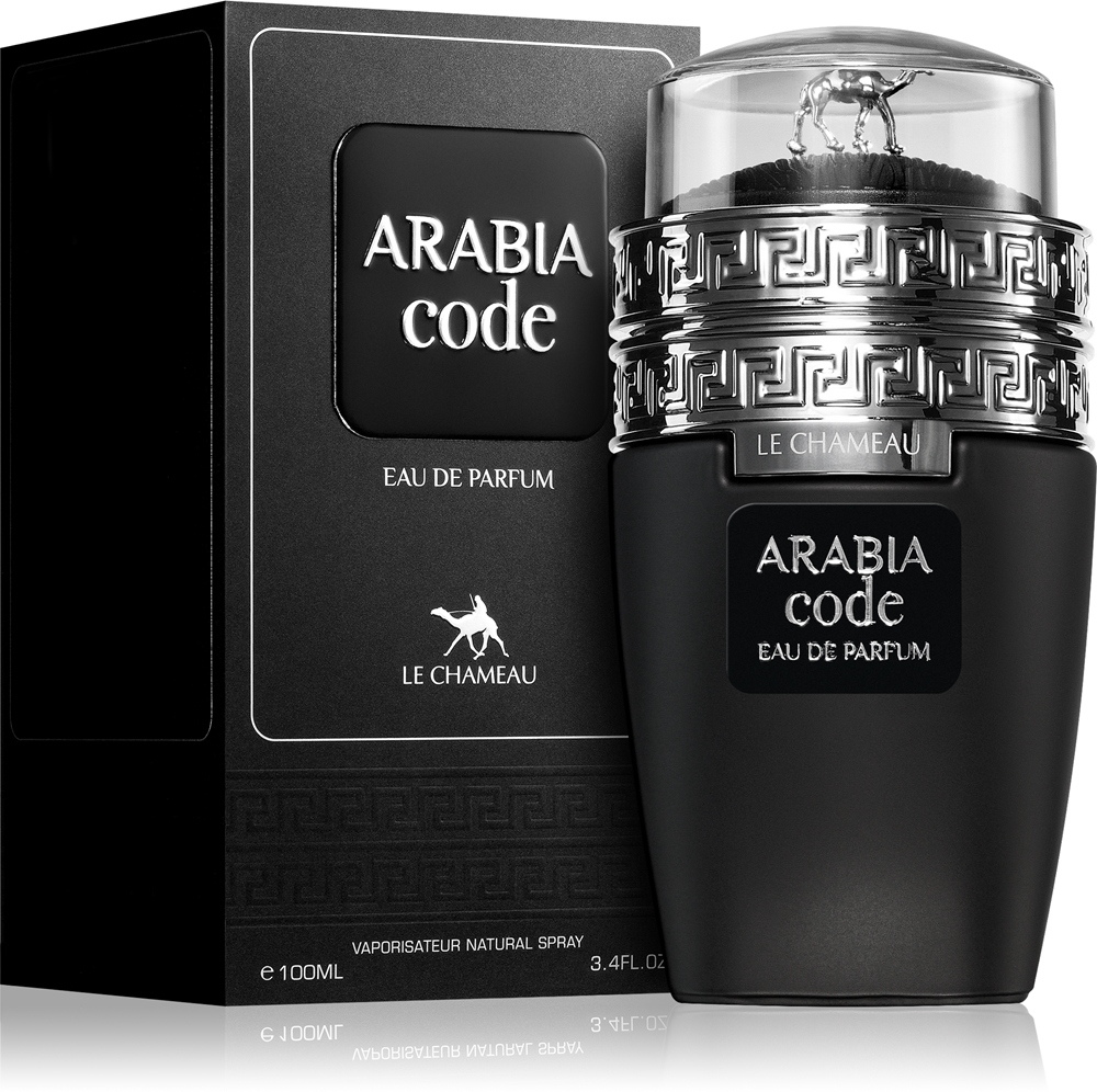Arabia Code — изображение 2