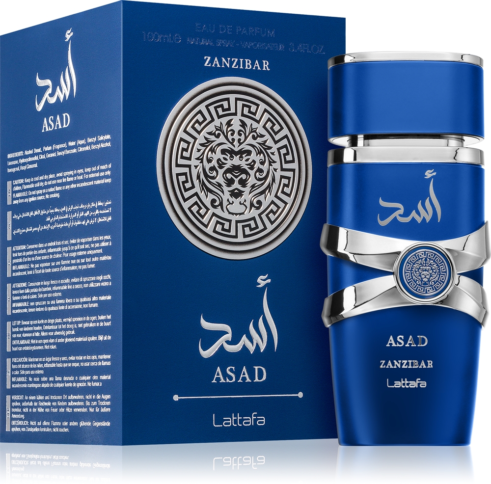 Asad Zanzibar — изображение 2