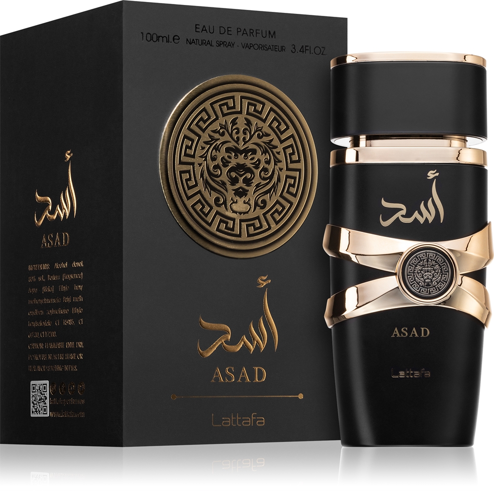 Asad — изображение 2
