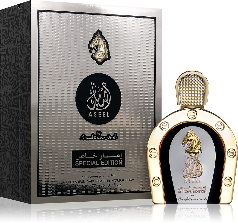 Aseel Special Edition — изображение 2
