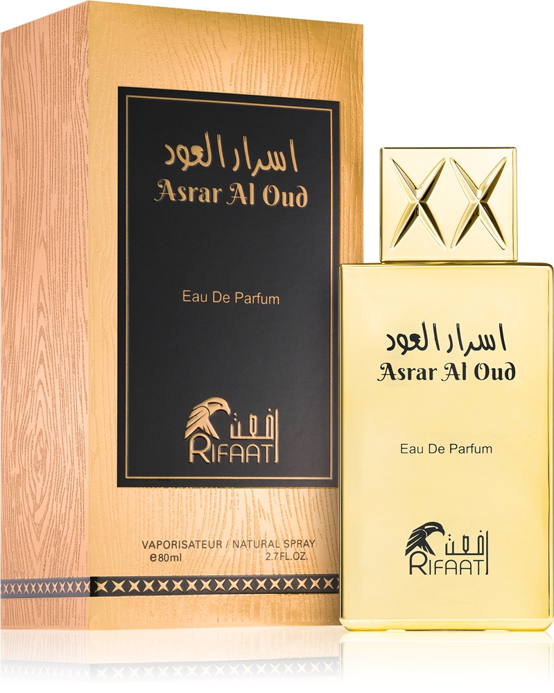 Asrar Al Oud — изображение 2