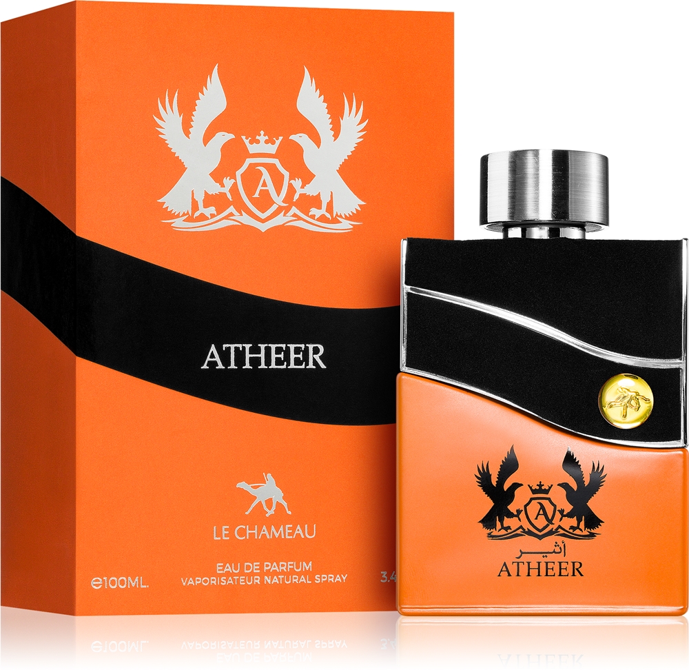 Atheer — изображение 2