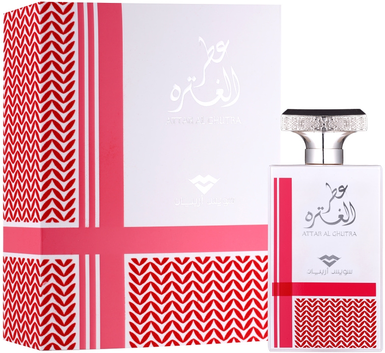 Attar Al Ghutra — изображение 2
