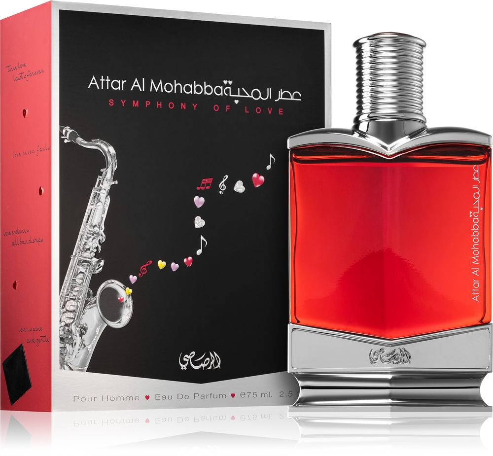 Attar Al Mohobba Man — изображение 2