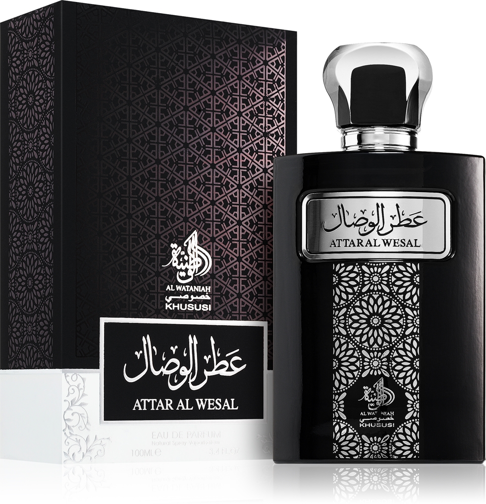 Attar Al Wesal — изображение 2