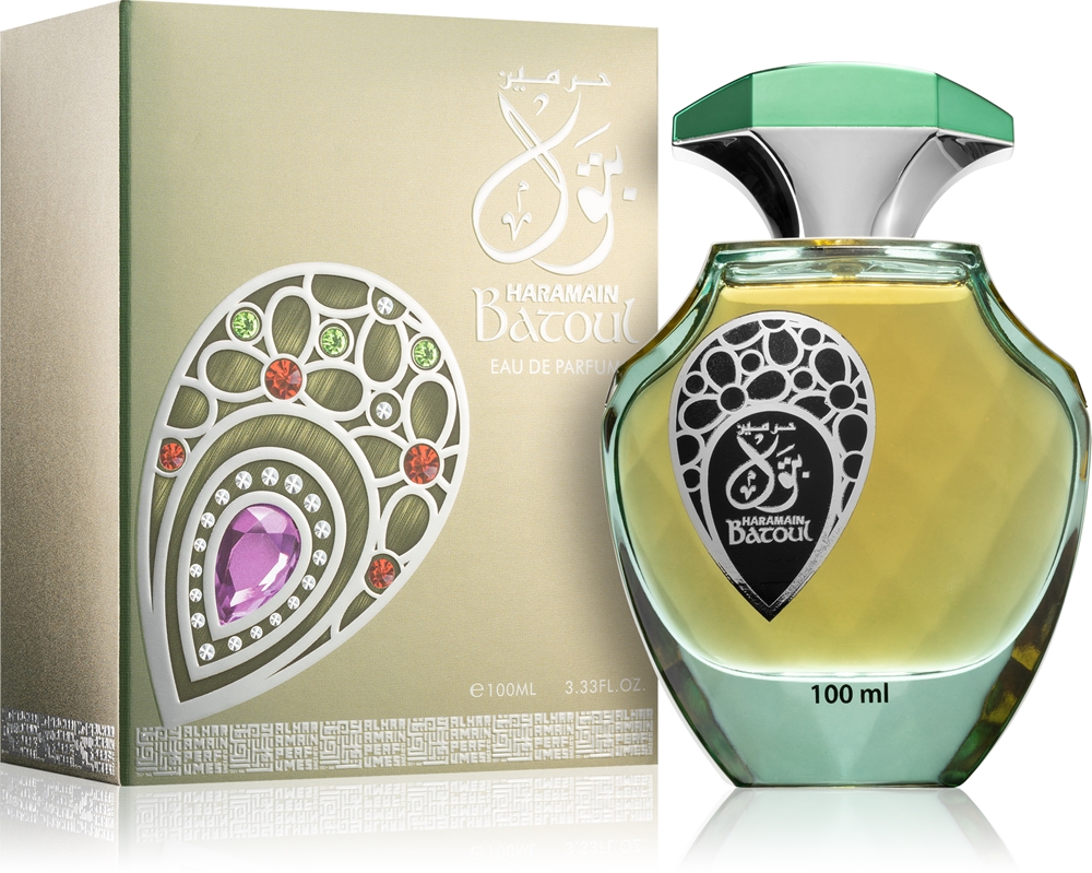 Batoul — изображение 2