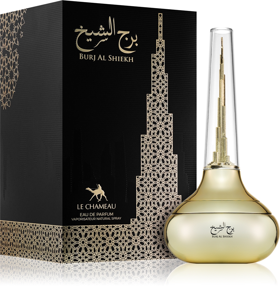 Burj Al Shiekh — изображение 2