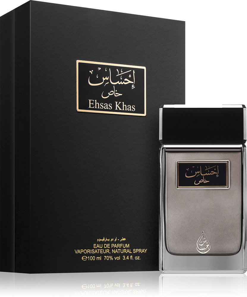Ehsas Khas — изображение 2