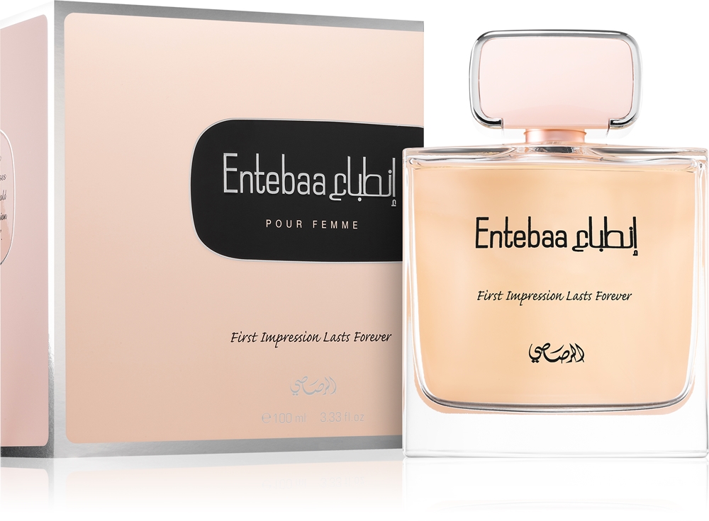 Entebaa Pour Femme — изображение 2