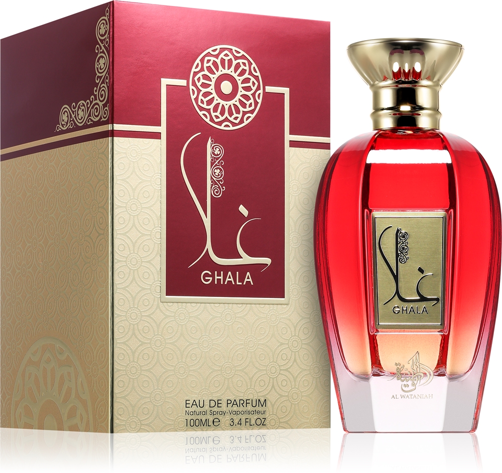 Ghala — изображение 2