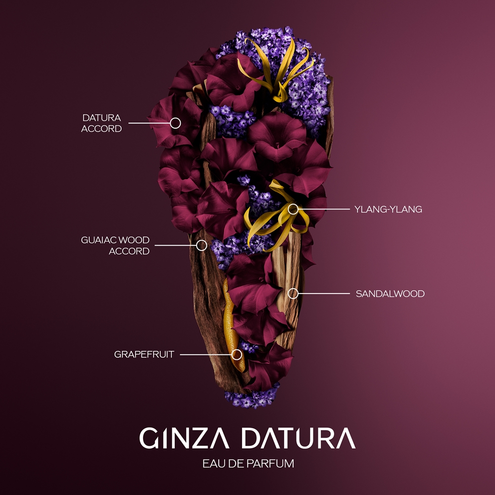Ginza Datura — изображение 2