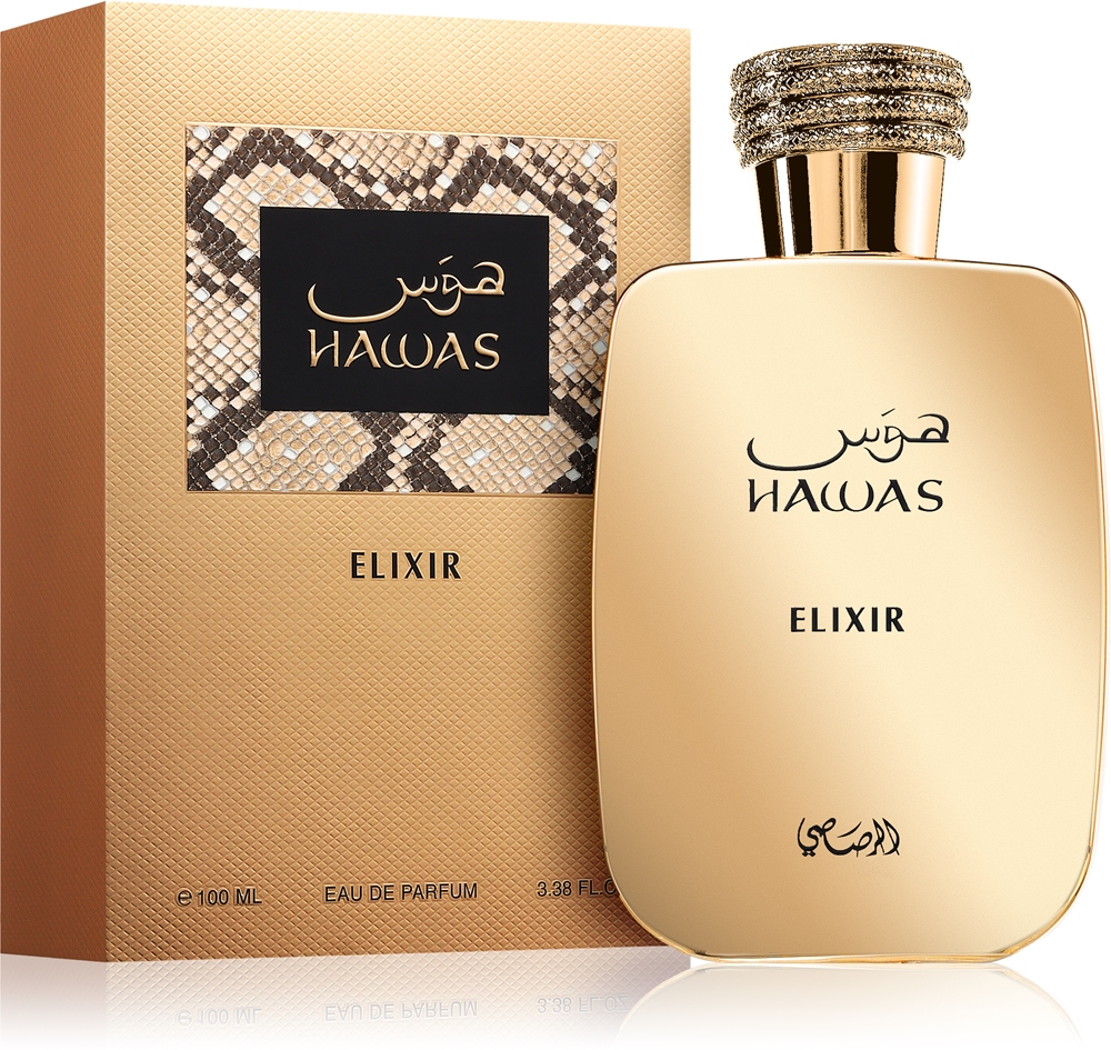 Hawas Elixir — изображение 2