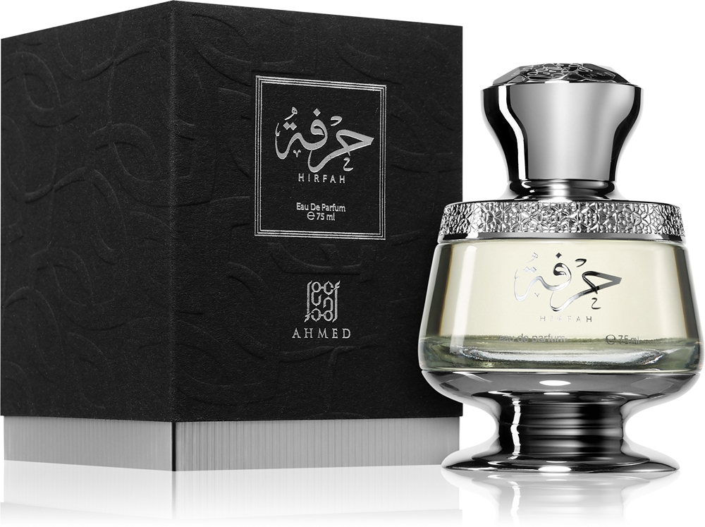Hirfah — изображение 2