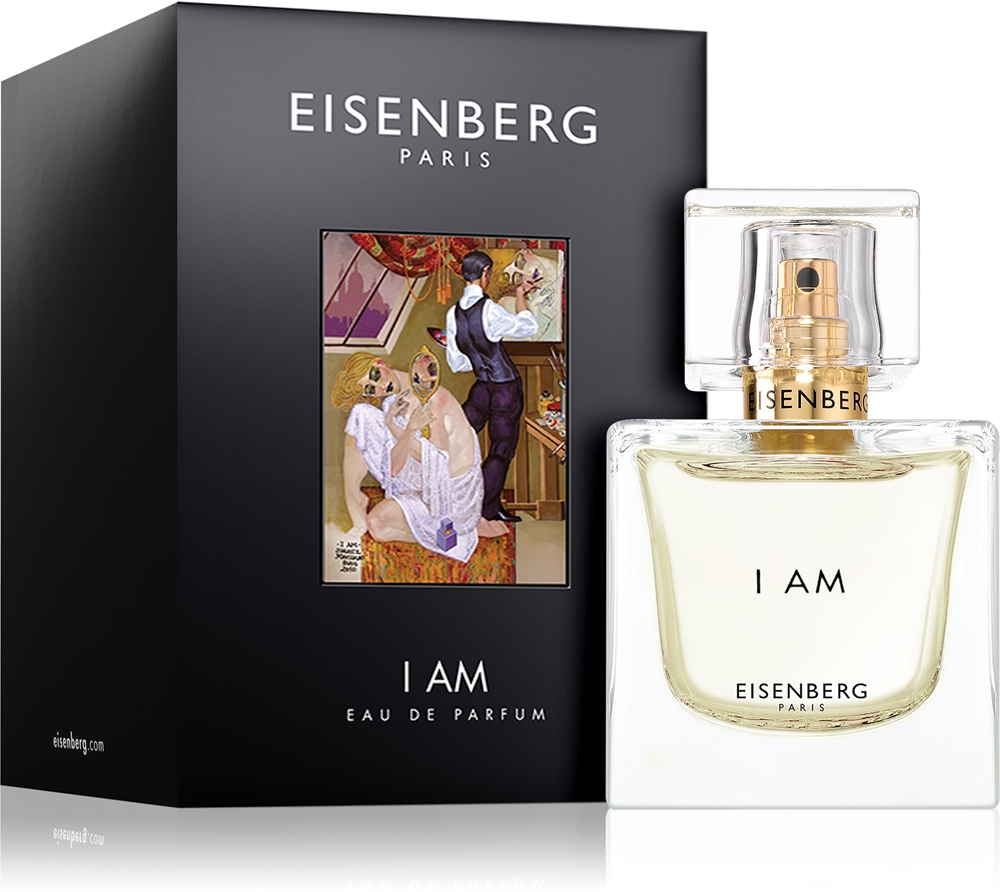 I Am — изображение 2