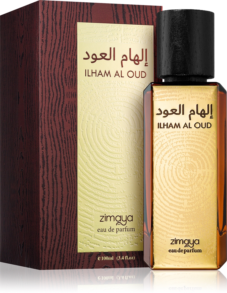 Ilham Al Oud — изображение 2