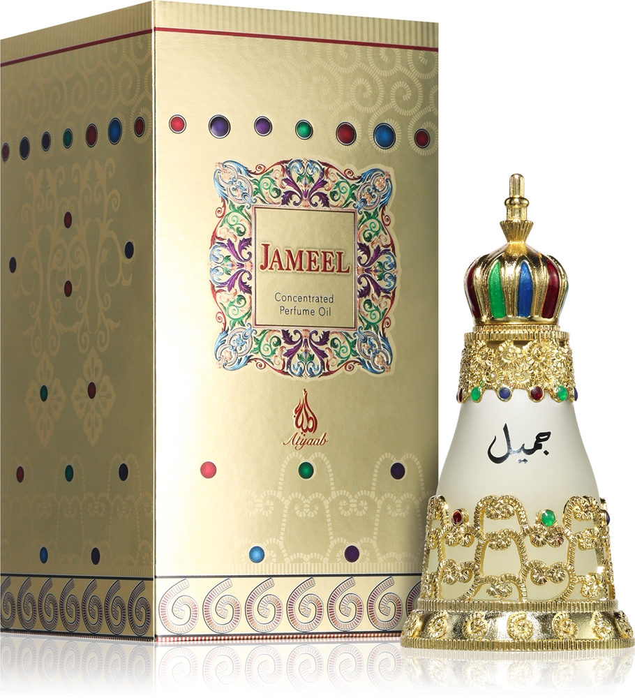 Jameel — изображение 2