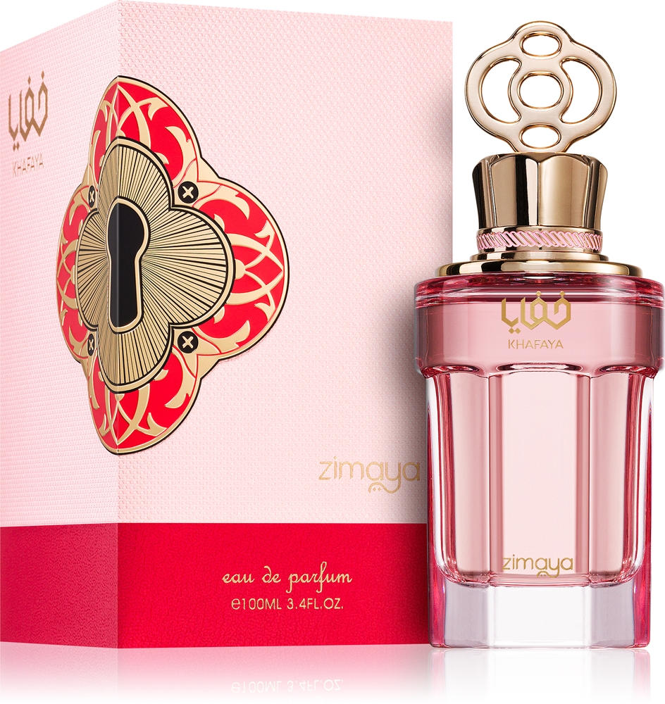 Khafaya Pink — изображение 2