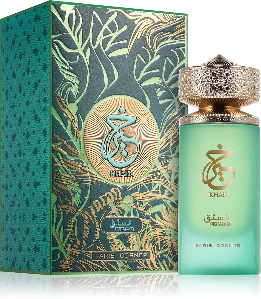 Khair Pistachio — изображение 2