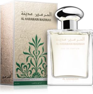 Madinah — изображение 2