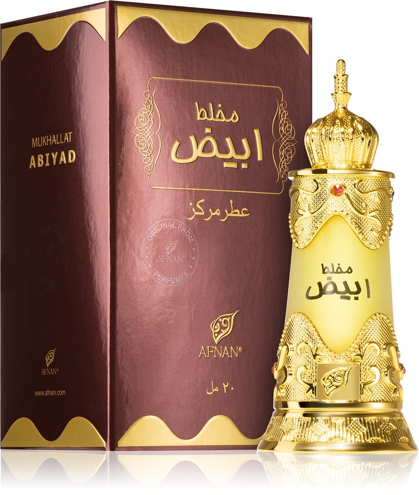 Mukhallat Abiyad — изображение 2