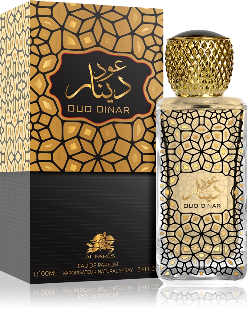 Oud Dinar — изображение 2