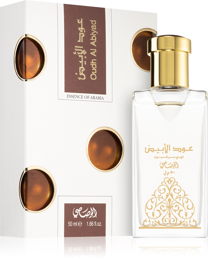Oudh Al Abiyad — изображение 2