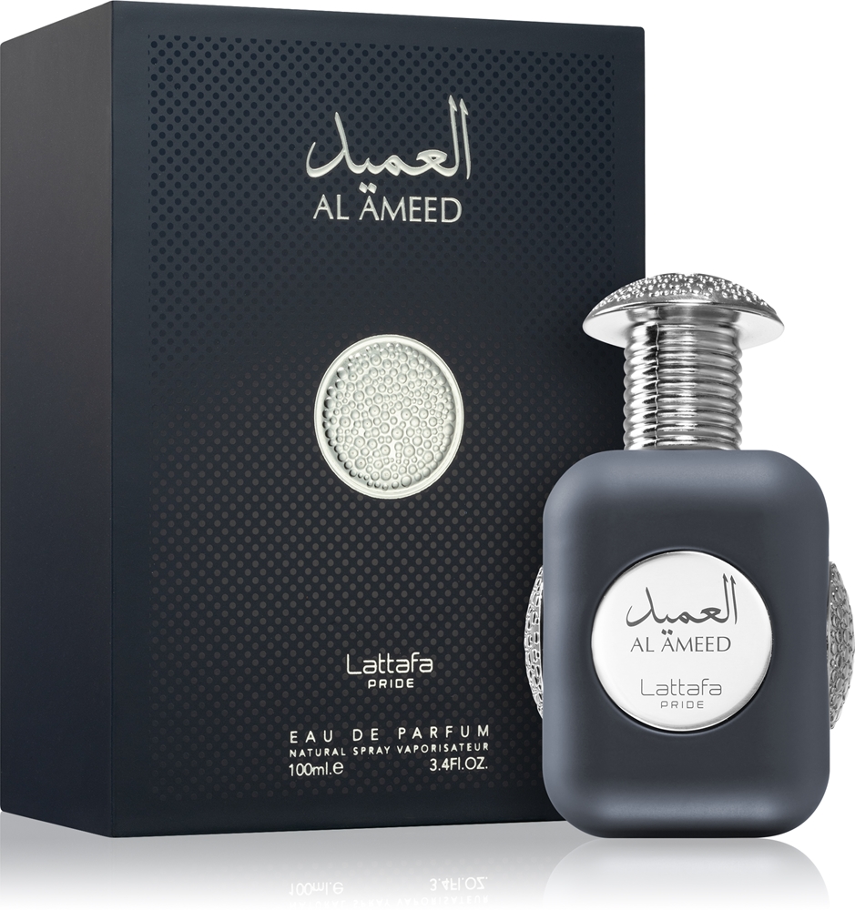 Pride Al Ameed — изображение 2