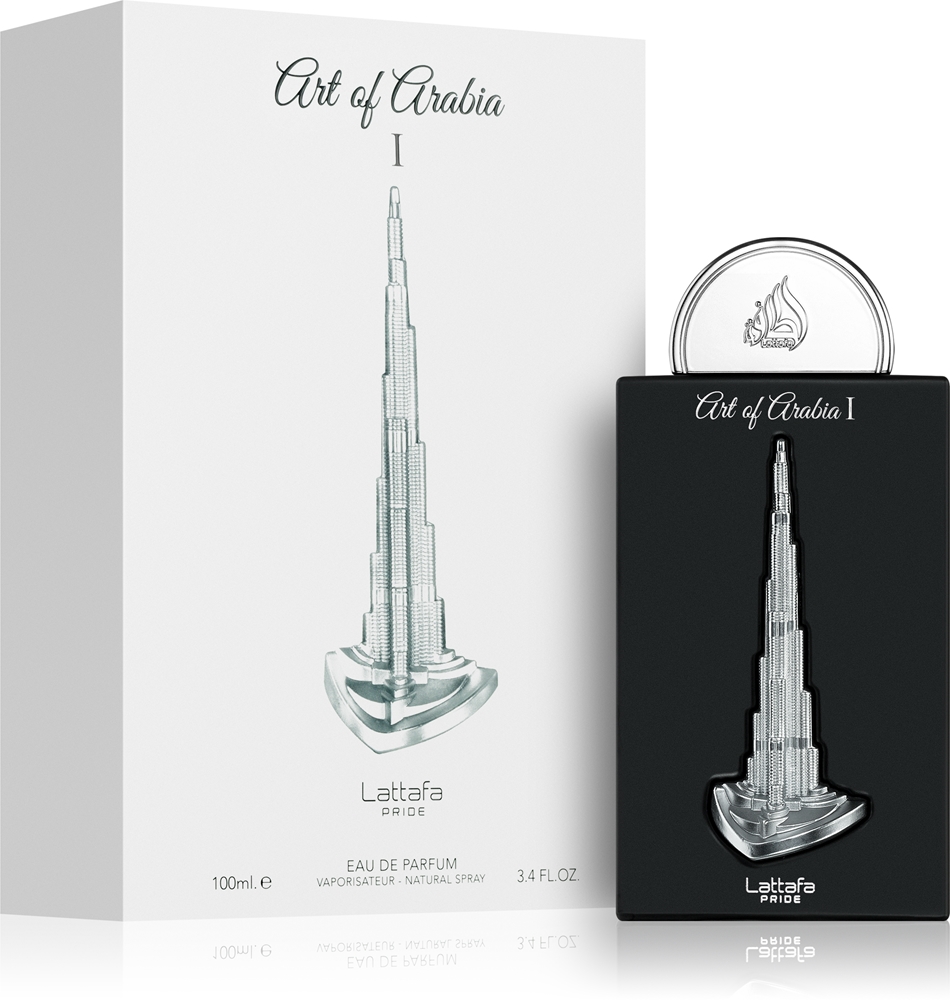 Pride Art of Arabia I — изображение 2