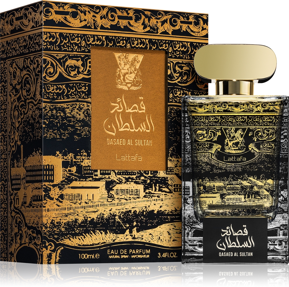 Quasaed Al Sultan — изображение 2