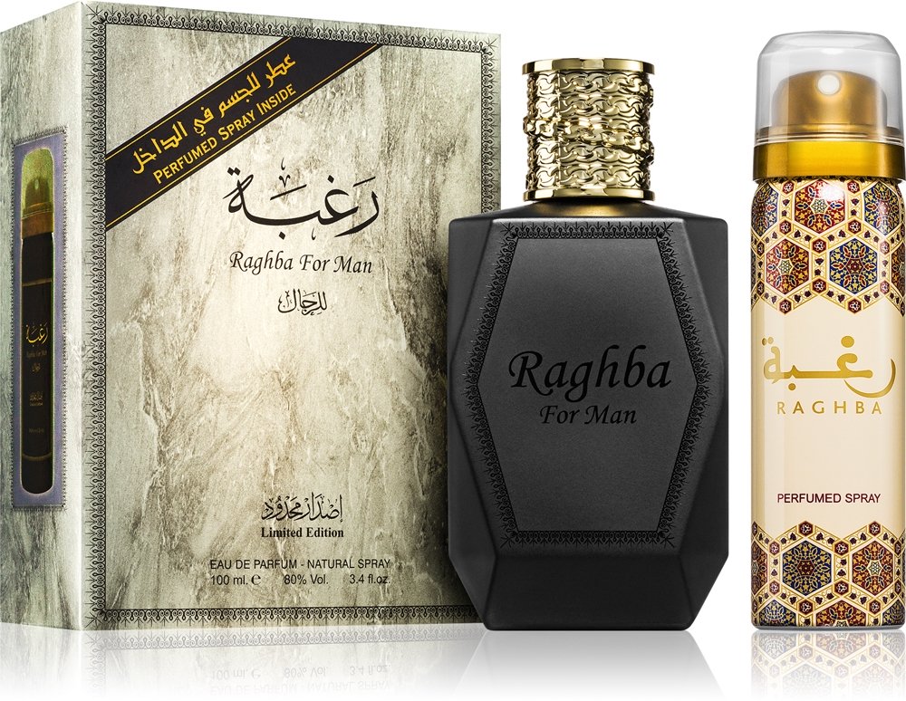 Raghba For Man — изображение 1