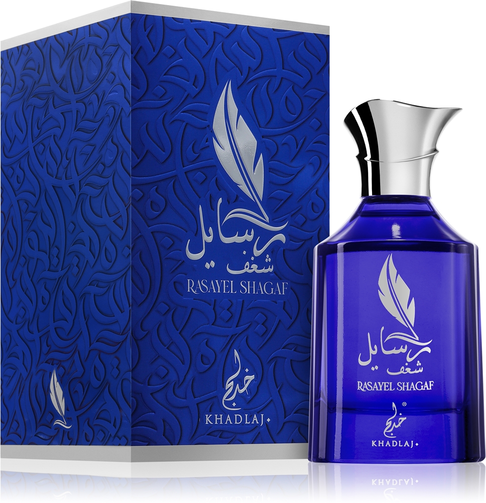 Rasayel Shagaf — изображение 2