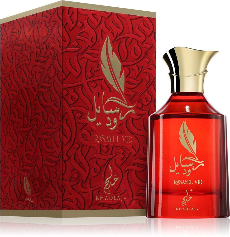 Rasayel Vid — изображение 2