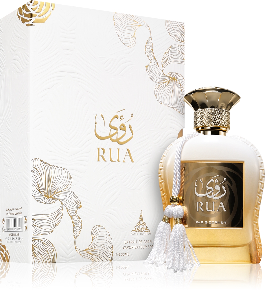 Rua — изображение 2