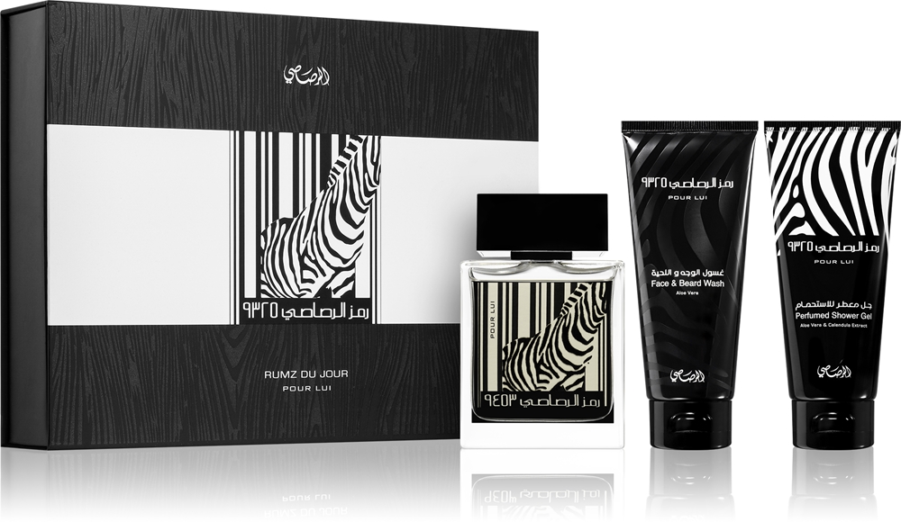 Rumz Du Jour pour Lui — изображение 1