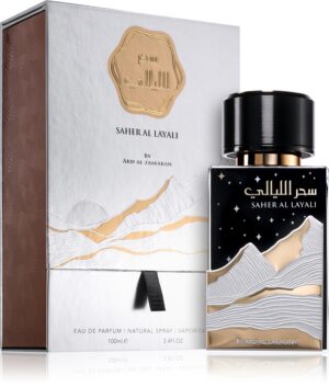 Saher Al Layali — изображение 2